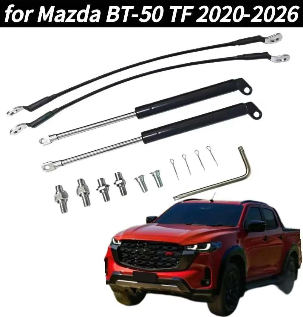 

Tailgate Assist Lift Supports For Mazda BT-50 TF 2020-2026 Rear Slow Down Damper Gas Strut Arms