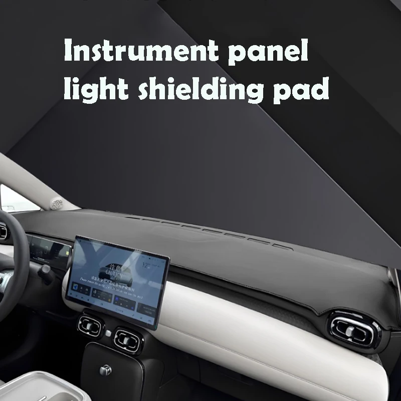 

For GAC AION UT 2025 2026 Instrument Panel Light Shielding Pad Car Interior Decoration Automotive Sunscreen Insulation Products