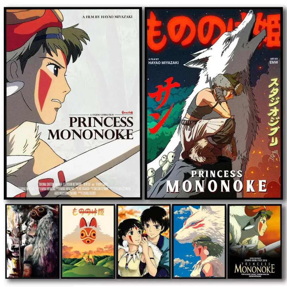 Anime P_Princess M_MononokeS pintura caligrafía lienzo de lino póster impresiones de pared para sala de estar dormitorio Oficina decoración del hogar