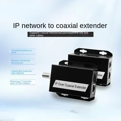 IP Network to Coaxial Extender Transfer from Net Cable Transmission to Coax Line 500M Ethernet RJ45 Converter for CCTV camera