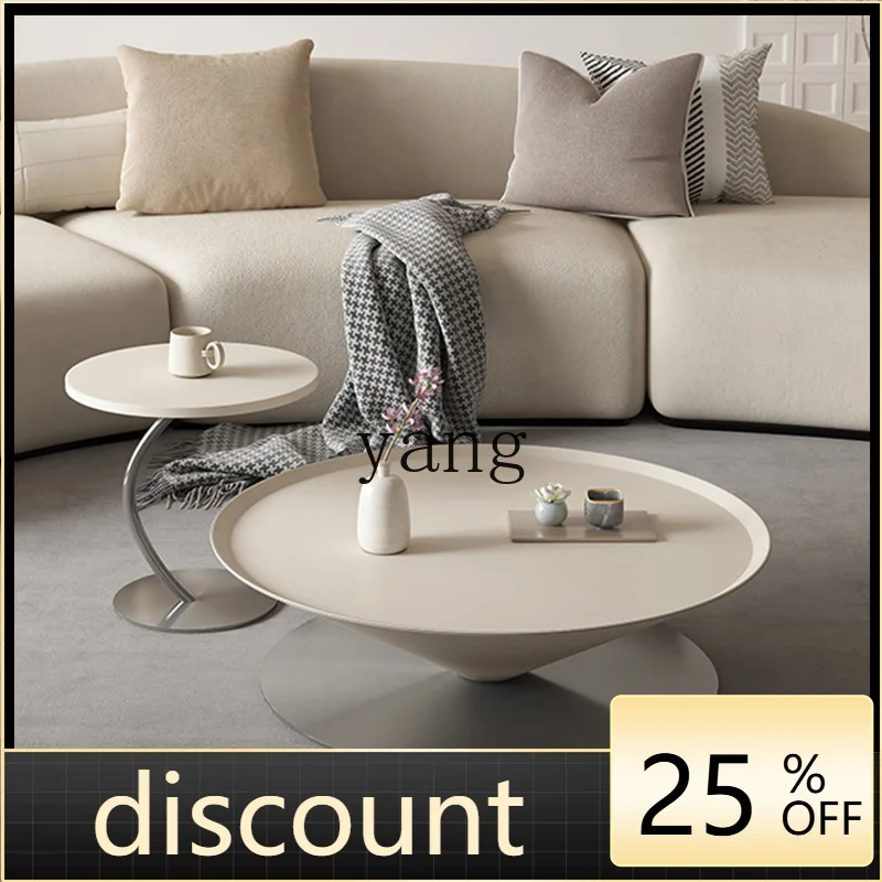 LTT Cream Wind Round Coffee Table Conical Coffee Table Modern Household Small Coffee Table Combination