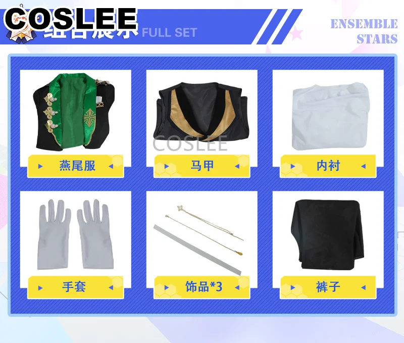 Cospee Ensemble Stars 2 Tenshouin Eichi elegante valzer Cosplay Costume moda bella uniforme Set Party Outfit Custom Made New