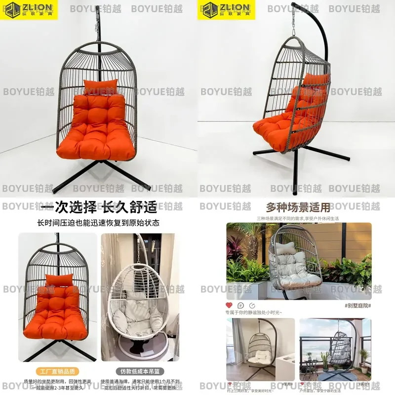 Waterproof Outdoor Hanging Swing Chair for Patio Garden Villa Terrace Sunshade Rattan Bird Nest Cradle Seat Single Leisure