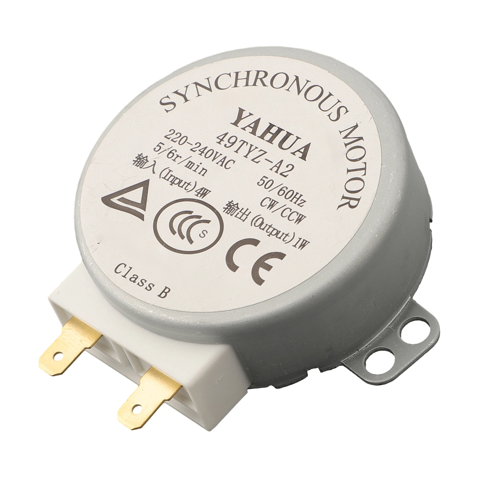 New Practical Synchronous Motor Turntable Motor Metal Microwave Oven 49TYZ-A2 AC 220-240V Models Compatible With