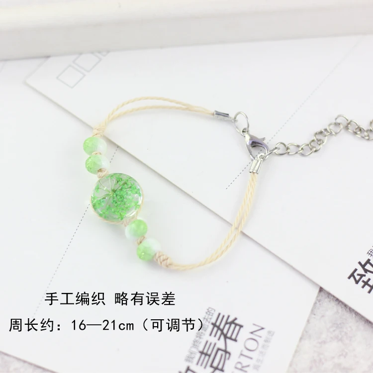 DIY Bohemia glass Charm Bracelets for women Wholesale drop shipping Gift wrap bracelets&Bangles #1033