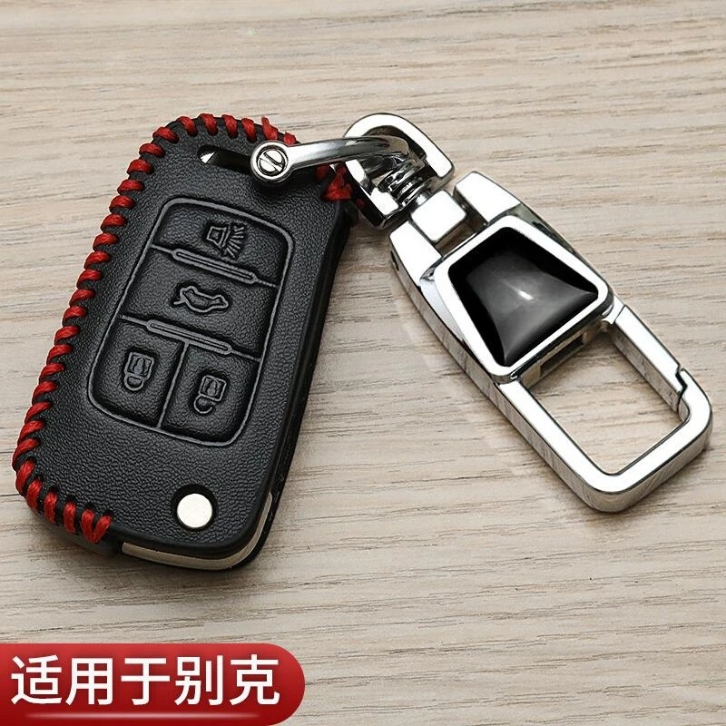 Premium Genuine Leather Key Fob Cover Case for Buick Regal Excelle LaCrosse Enclave Plus Encore GX Envision