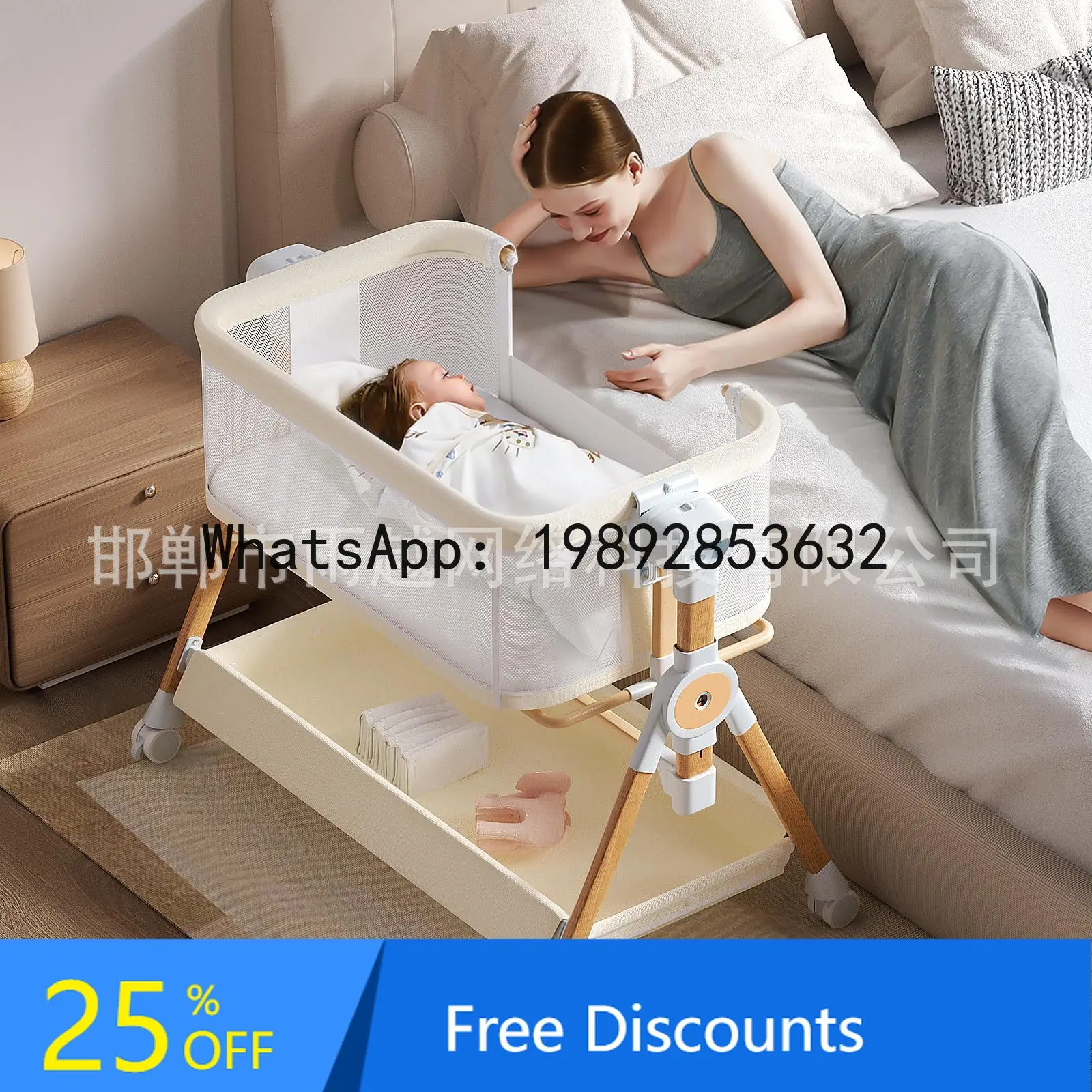Pingyao Baby Crib Movable Infant Special Bed Portable Twin Children's Bed