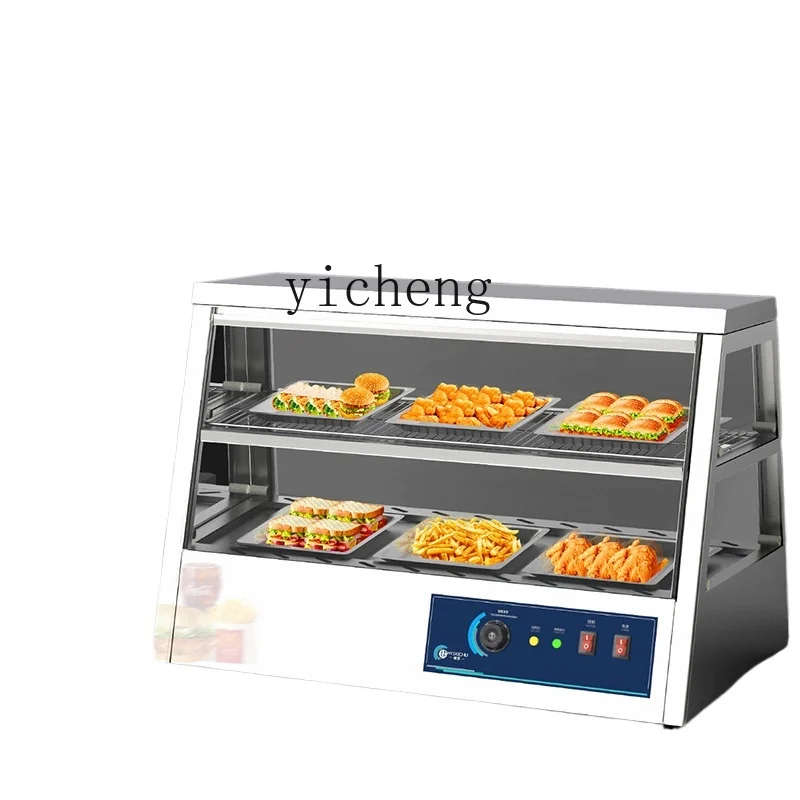 ZK Insulation Cabinet Commercial Heating Constant Temperature Display  Crispy Cabinet Egg Tart Food Cooked Food Insulation Box