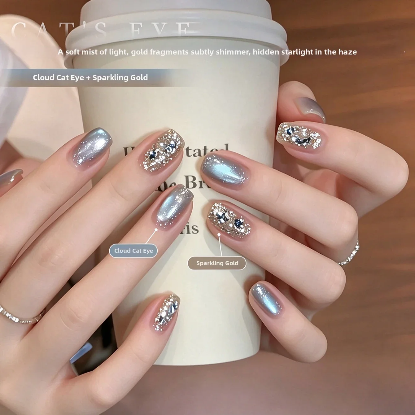 2026 Autumn/Winter Cloud Mist Cat Eye Gel Polish – New Arrival, Ice-Transparent Glass Bead, Magnetic Cat Eye