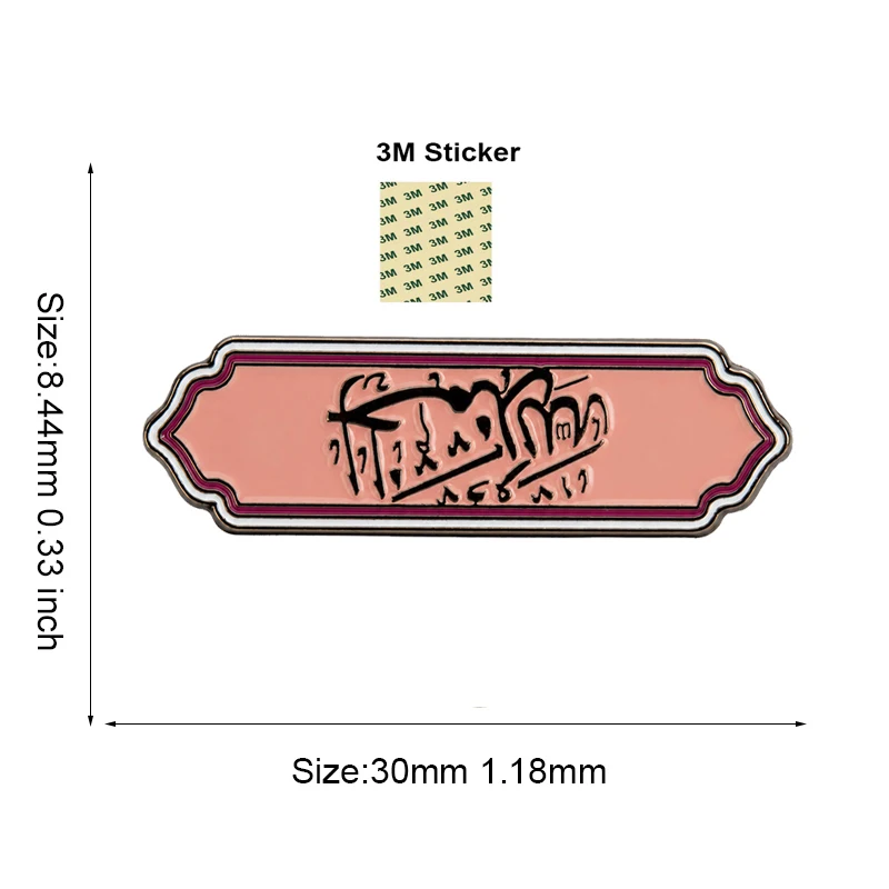 Saudi Arabia Mobile Phone 3M Sticker Metal Pin Soft Enamel Badge Metal Pin Broooches Pins
