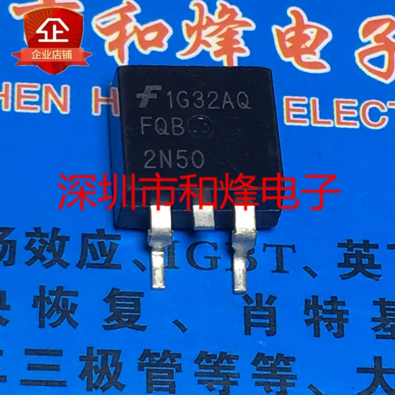 5 pieces FQB2N50  TO-263 2.1A 500V