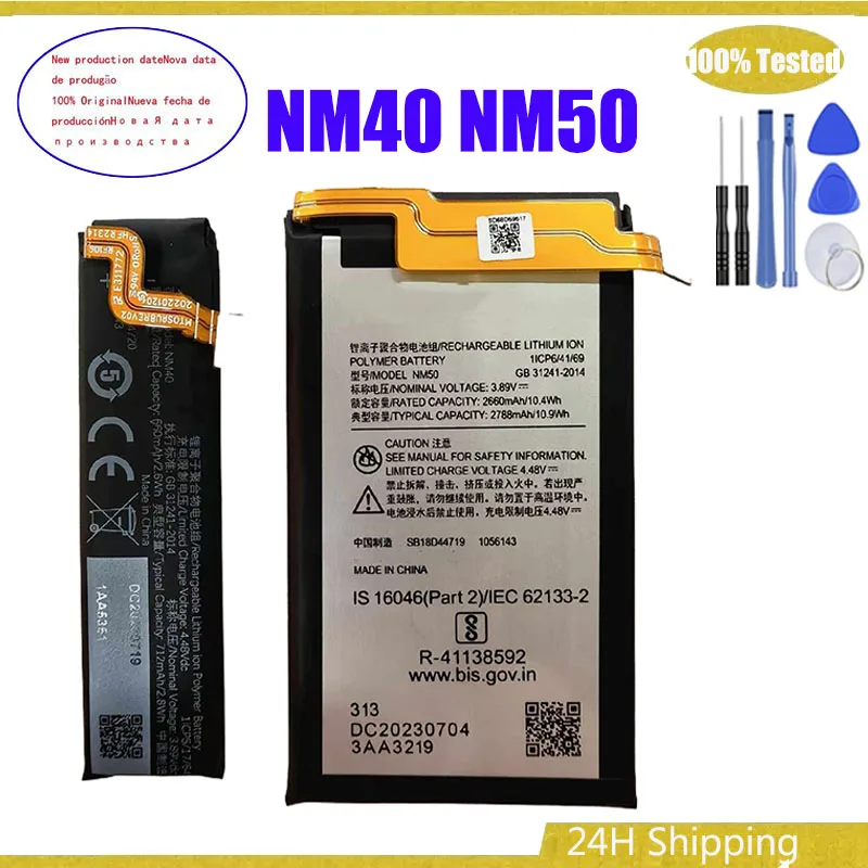 A Pair 3.89V NM40 2.8Wh NM50 10.9Wh Replacement Battery for Motorola Moto Razr 2022 XT2251-1 Mobile Phone Bateria