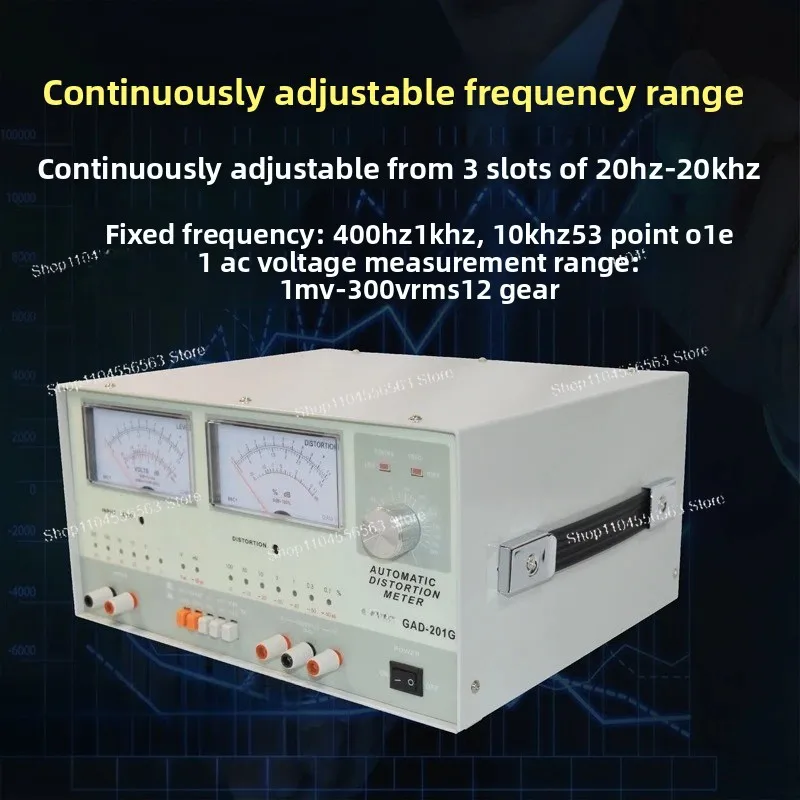 TDM-1911/GAD-201G ディストーションメーター 自動ディストーションメーター 0.01% -30% オーディオディストーションメーター 110V/220V