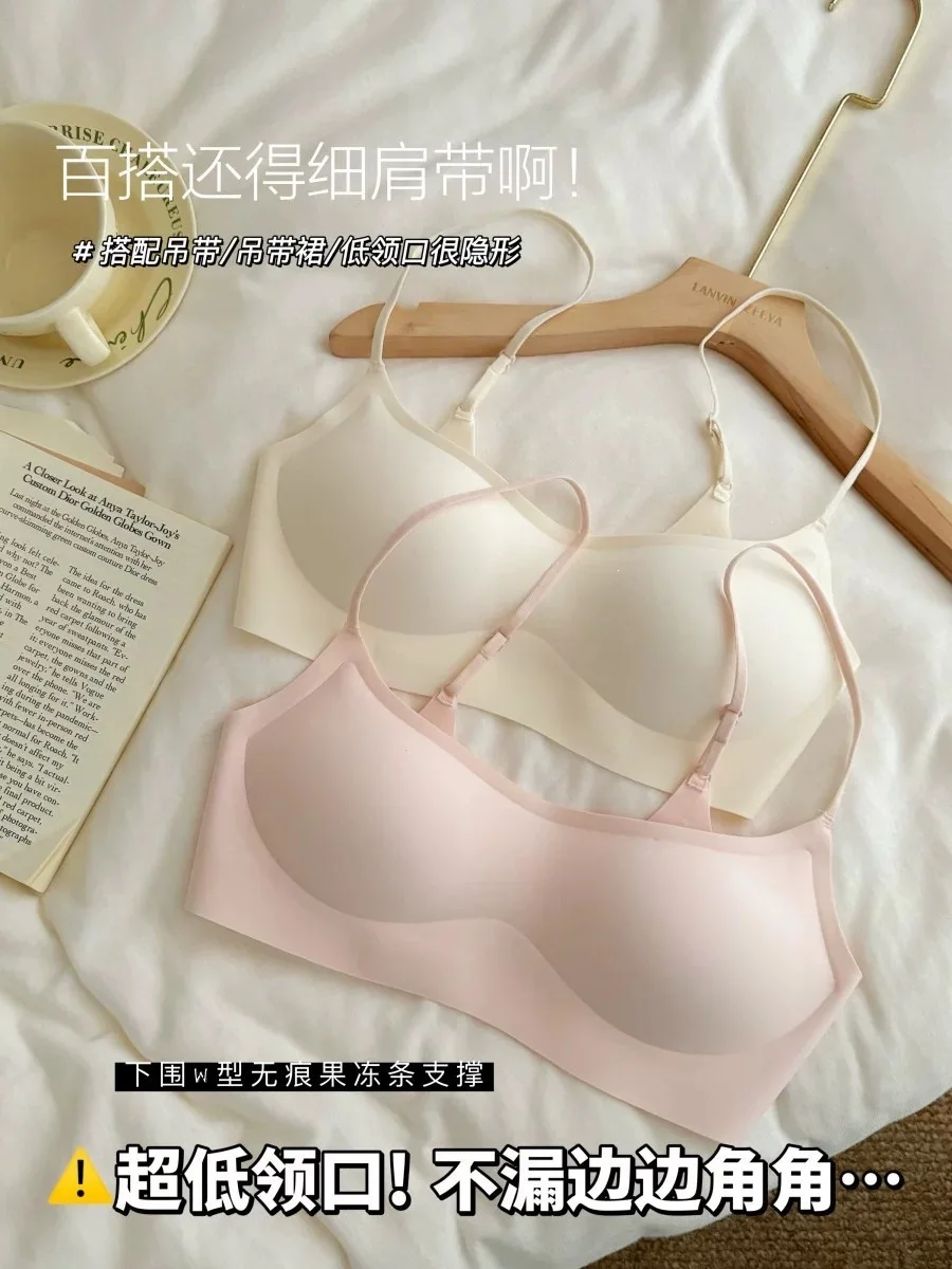 Nahtloser, unsichtbarer, dünner Träger-BH mit tiefem Ausschnitt für Damen – Sommerliche, dünne, formgebende, Anti-Sagging-Unterwäsche – Detail 1