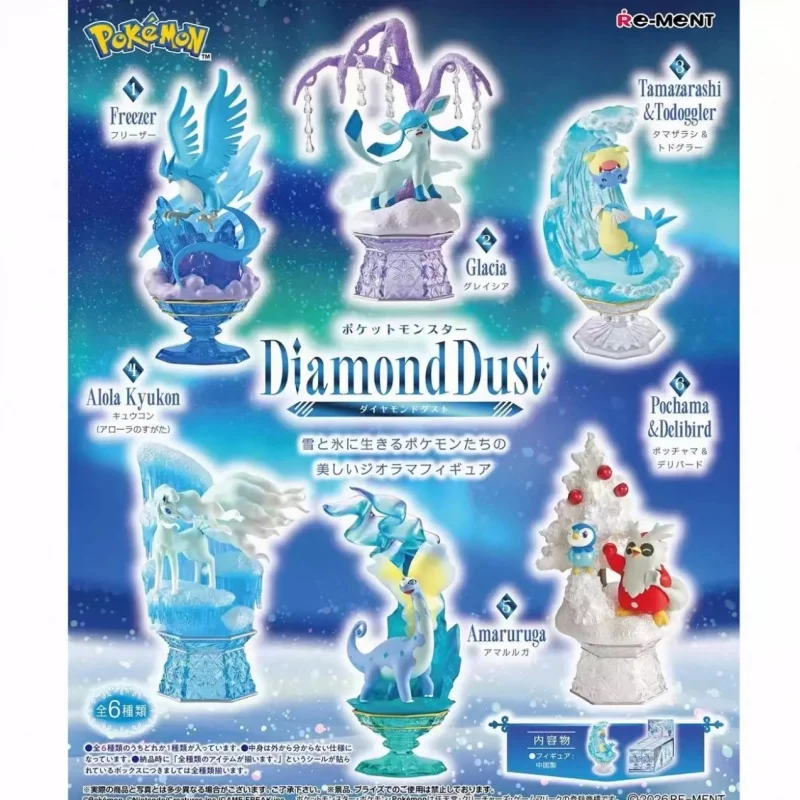 

Hot Re-Ment Original Pokemon Diamond Dust Collection Blind Box Ice Type Collectible Anime Toy Alolan Ninetales & Glaceon Gift