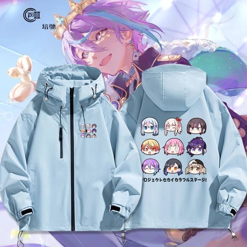 

Куртка World Plan Dync Stage Pjsk для косплея по аниме, осенне-зимняя, с подкладкой, на молнии, из полиэстера