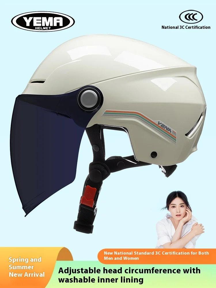 

Шлем для электромобиля, новая сертификация 3C, летняя защита от солнца для мужчин и женщин, универсальный легкий аккумуляторный автомобильный полушлем