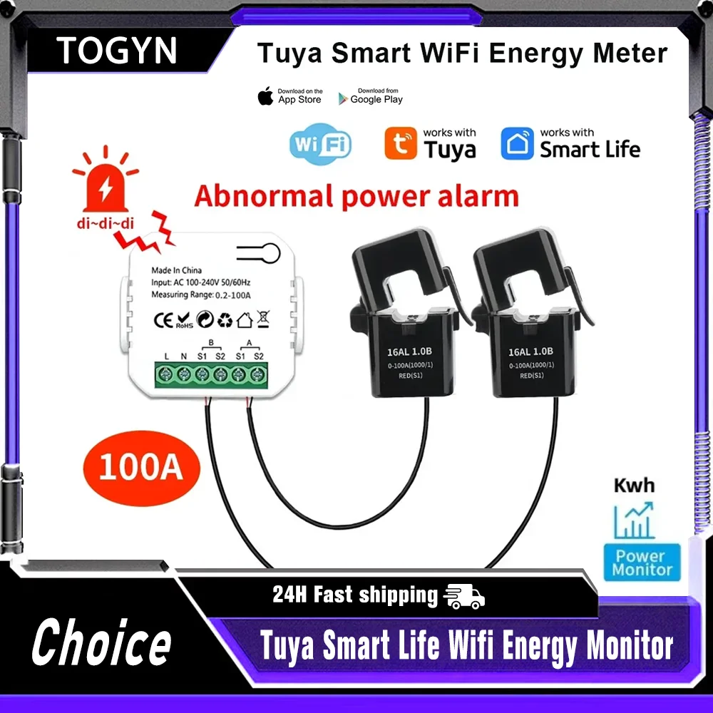 

Tuya Smart Life WiFi Energy Monitor Bidirection 1/2 Channel with Clamp App Monitor Solar Produced and Consumed Power AC110V 240V