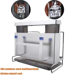 Stainless Steel Kitchen Knife Rack Multi-function Storage Rack Kitchen Household Knife and Chopping Board Pot Lid Storage Ware