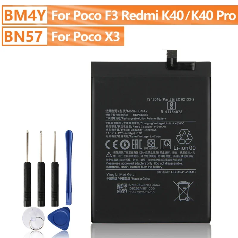 BM4Y BN57 Replacement Battery For Xiaomi Poco F3 Poco X3 Poco X3 Pro Redmi K40 Pro K40 Pro+ Replacement Phone Battery 4520mAh