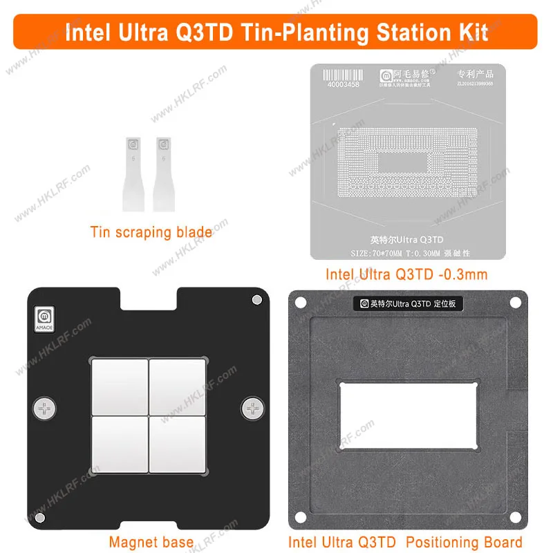 

SRN23 SRZM1 Q3TQ Q2LM SRMZ0 SRMZ1 SRMZ3 SRMZ4 BGA Reballing Stencil Kits Rework Plate