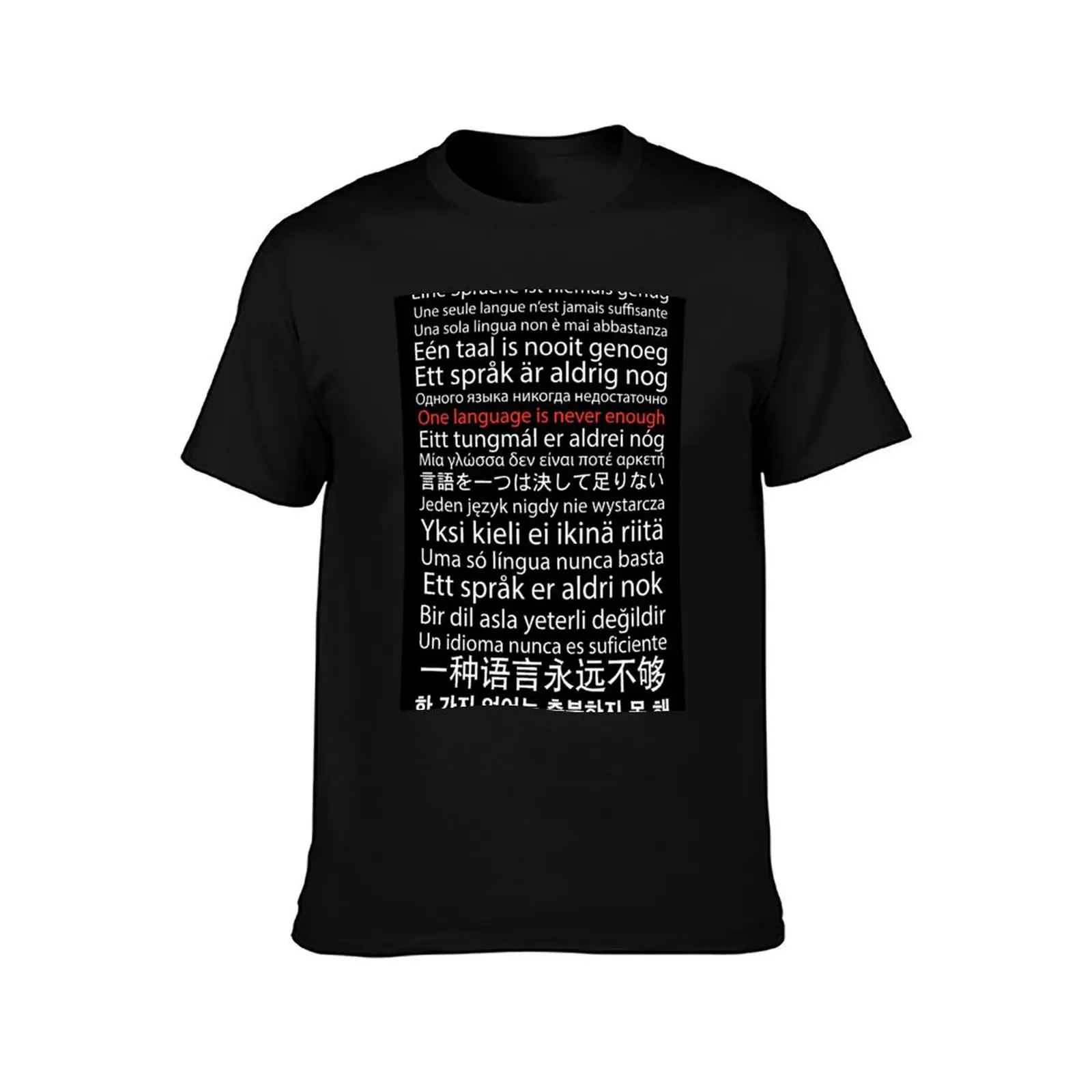 One Language is Never Enough T-Shirt Holiday Lightweight T-Shirt
