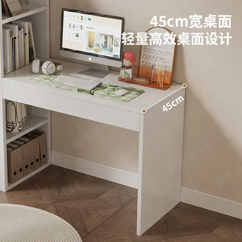 Corner desk Bookshelf Bookcase Integrated wall table Student home writing study table Bedroom