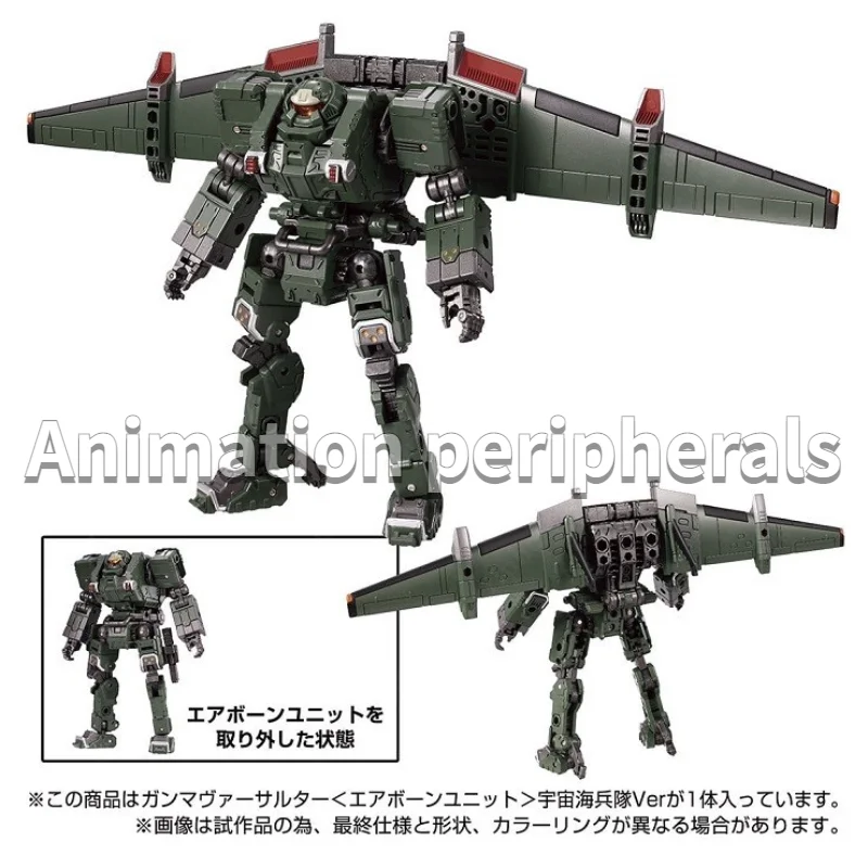 Takara Tomy DIACLONE MALL Limit TACTICAL MOVER Part 6 TM06 Gamma Versaulter Airborne Unit Cosmo Marines Ver