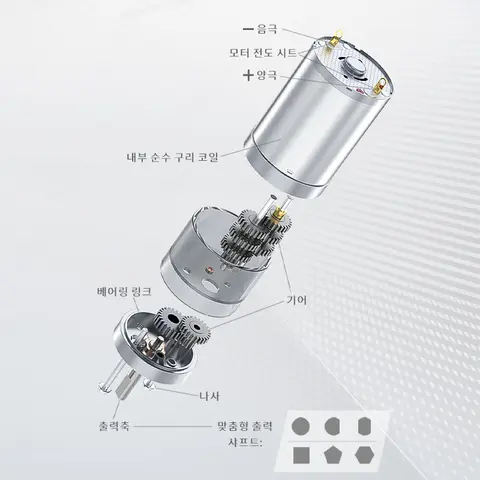 JGA25-370 소형 DC 기어드 모터 6V~12V 12RPM~1931RPM 소형 DC 속도 조절 고토크 모터 저속 소형 모터