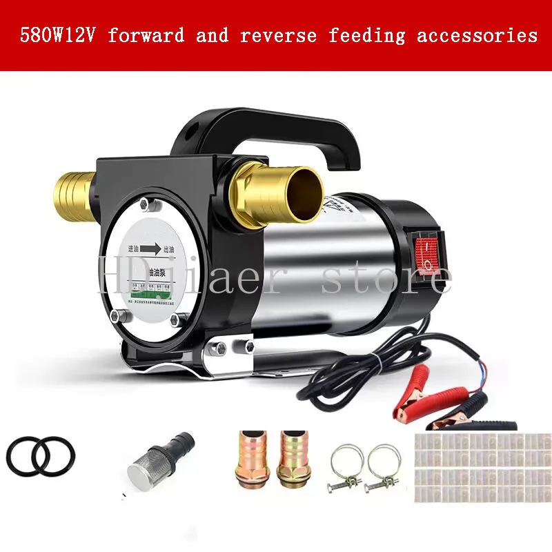 

12V/24V/220V Electric DC Self-Priming Oil Pump - For Diesel/ Fuel Transfer, Well Water | Forward & Reverse