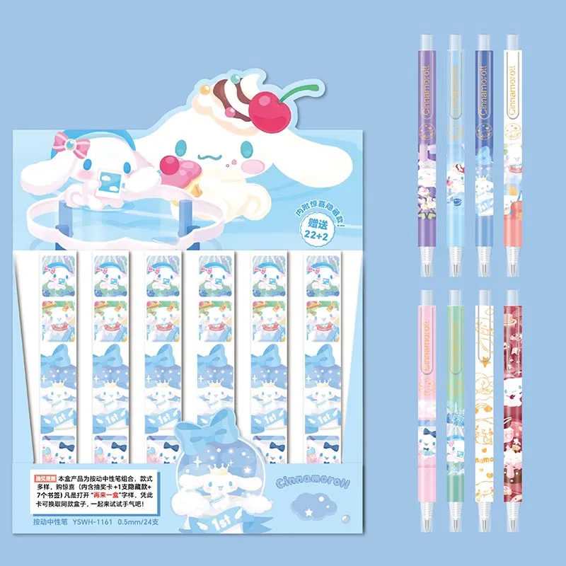 

24pcs/lot Creative Sanrio Cinnamoroll Gel Pen Cute Press 0.5mm Black Ink Signature Pens Promotional Gift School Supplies