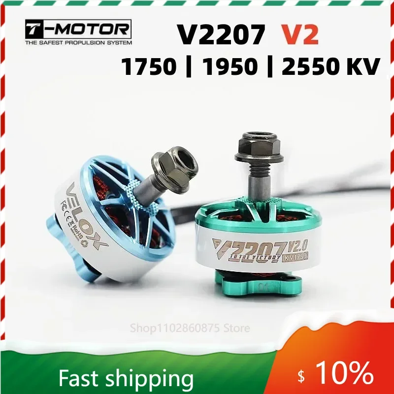 

T-Motor Velox V2207 V2 2207 1750KV 1950KV 5-6S / 2550KV 4S Brushless Motor for FPV Racing Drone Quadcopter Freestyle RC Parts