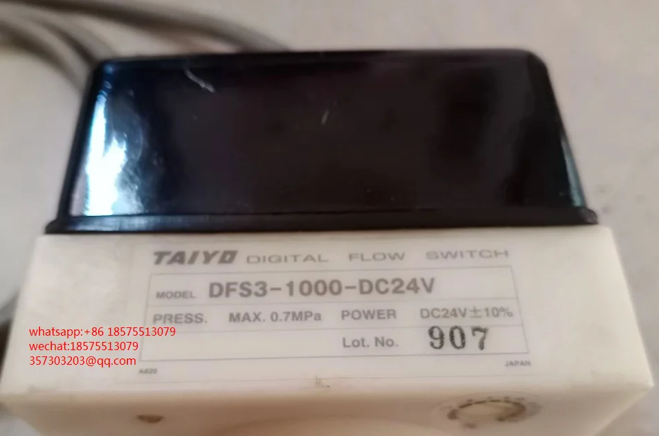 TAIYO DFS3-1000-DC24V DFT 1000 유량계의 실용성과 성능 평가
