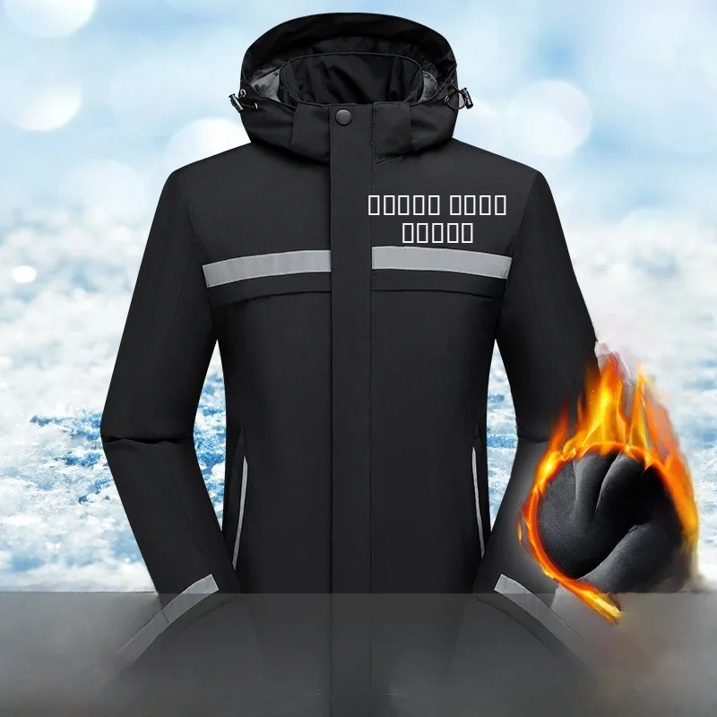 

888 Sles Men's Thiened Fce Lined Hooded Jaet Autumn Winter Korean Version Cotton Clothes Sli Winter Outfit