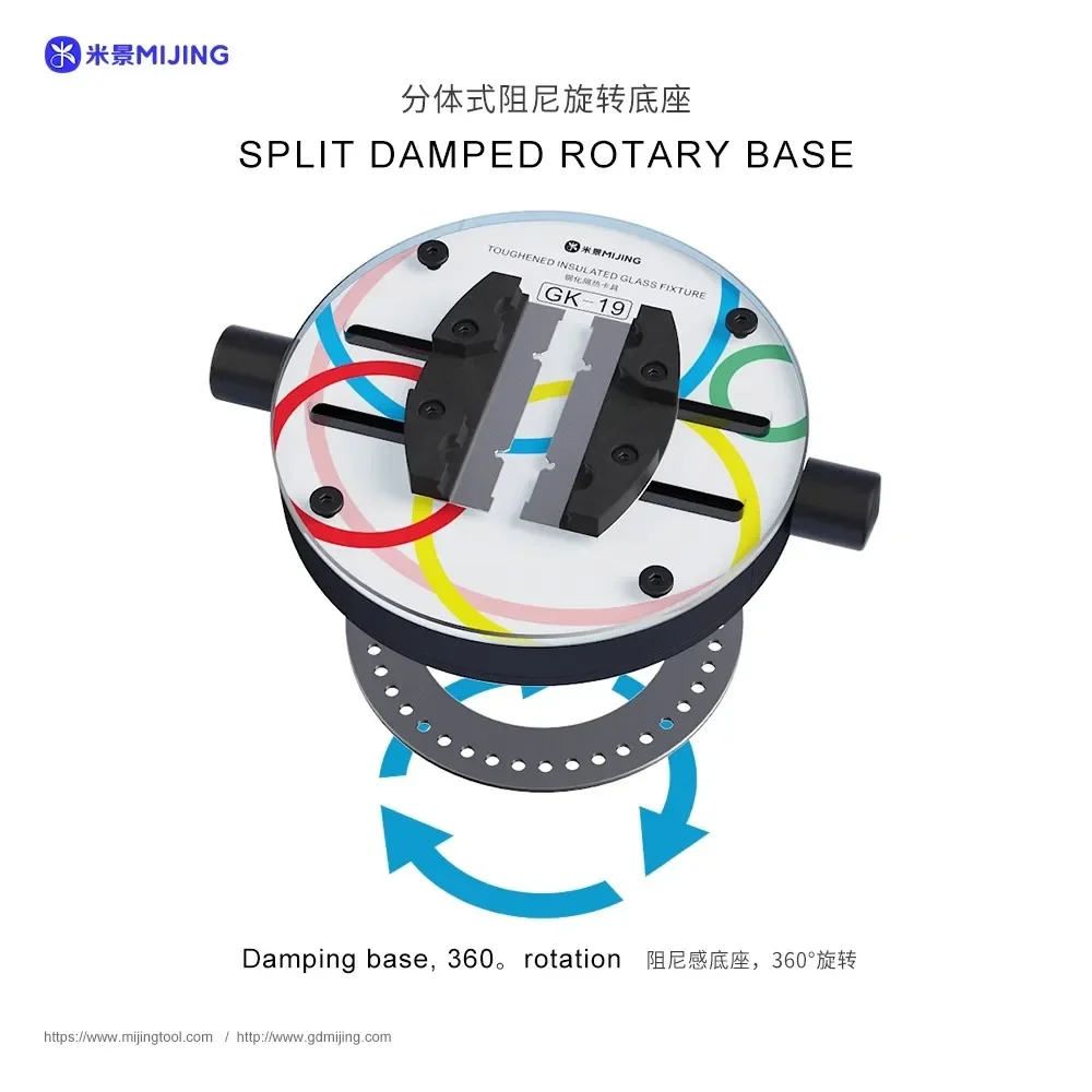 

Mijing GK18 GK19 Универсальное приспособление для печатной платы мобильного телефона Круглое стекло Материнская плата Пайка Процессор IC Чип Удаление клея Ремонтный зажим