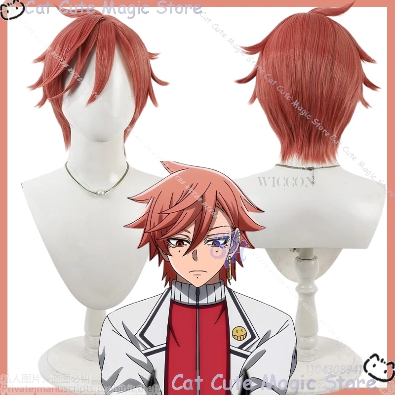 

Tougen Anki аниме KYOYA OIRANZAKA косплей красный короткий парик синтетические волосы термостойкие Хэллоуин Рождественская вечеринка карнавальный наряд