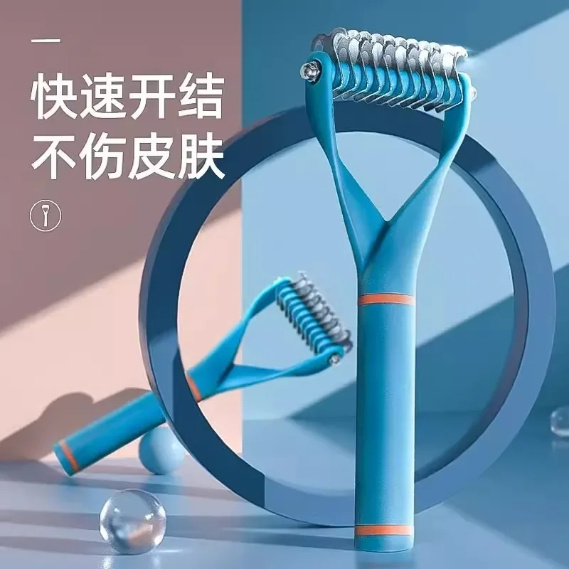 Cat and dog special comb pet comb brush cat hair removal artifact dog hair removal cleaner