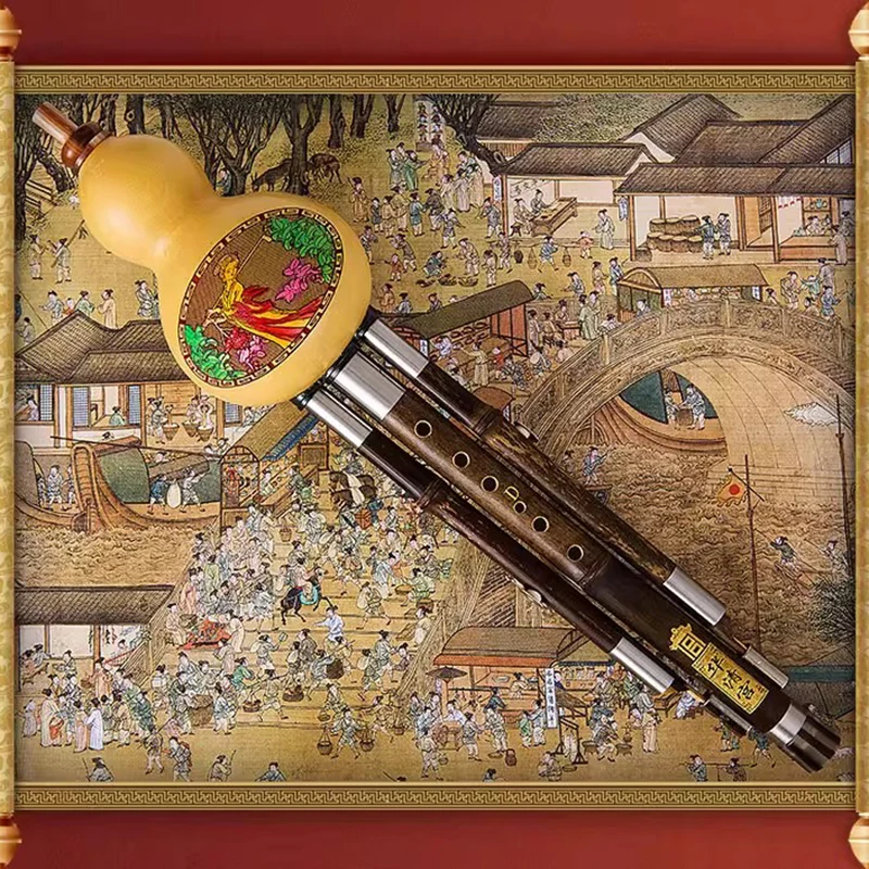 

Bamboo Hulusi C/B-Flat Key Professional Huluisi Children Adults Playing Gourd Cucurbit Flutes Detachable Ethnic Instruments