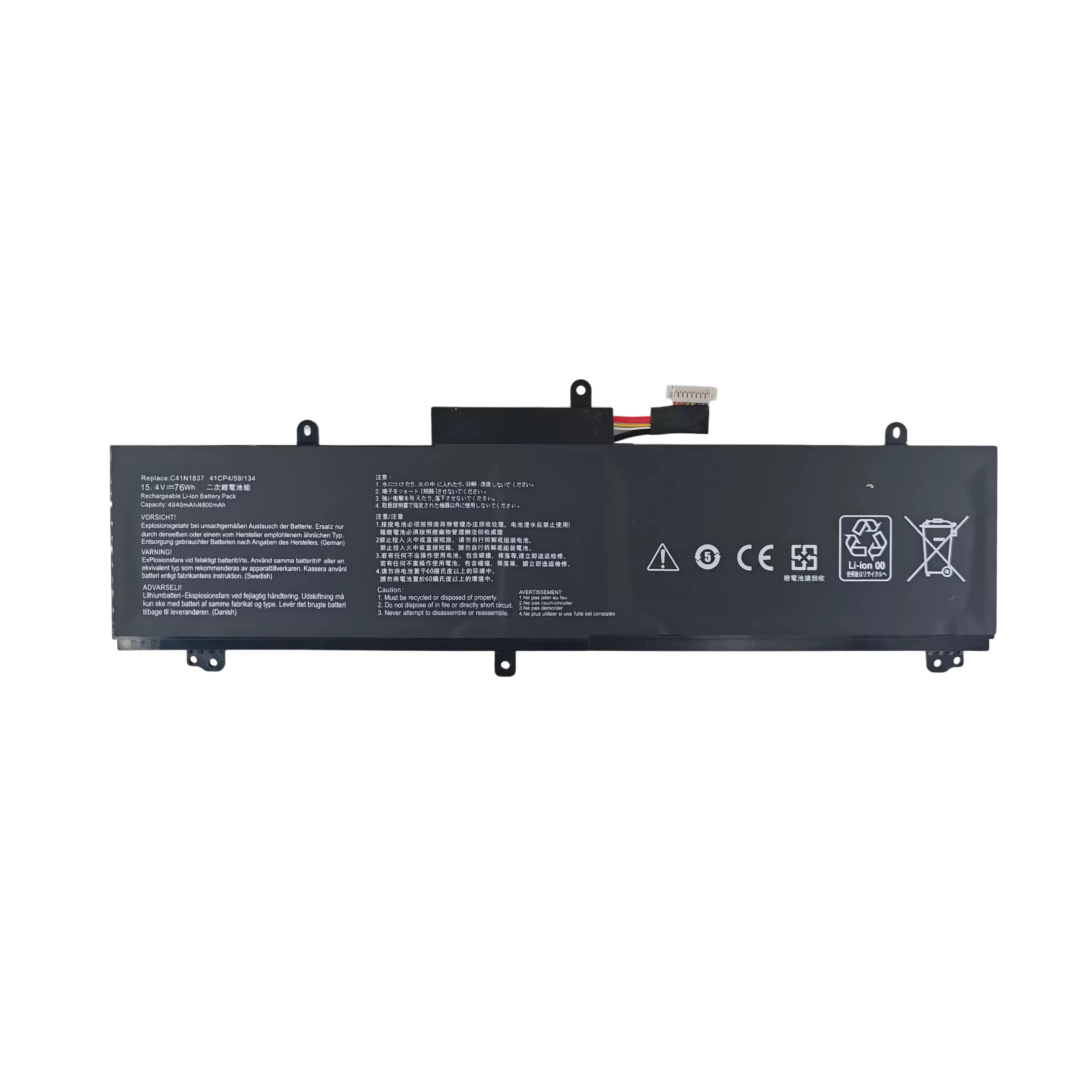 Для GX502LWS/GW GA502DU/LV/LU/I C41N1837