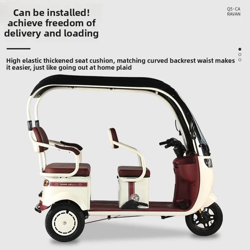CP electric tricycle household small closed three-wheel electric battery car