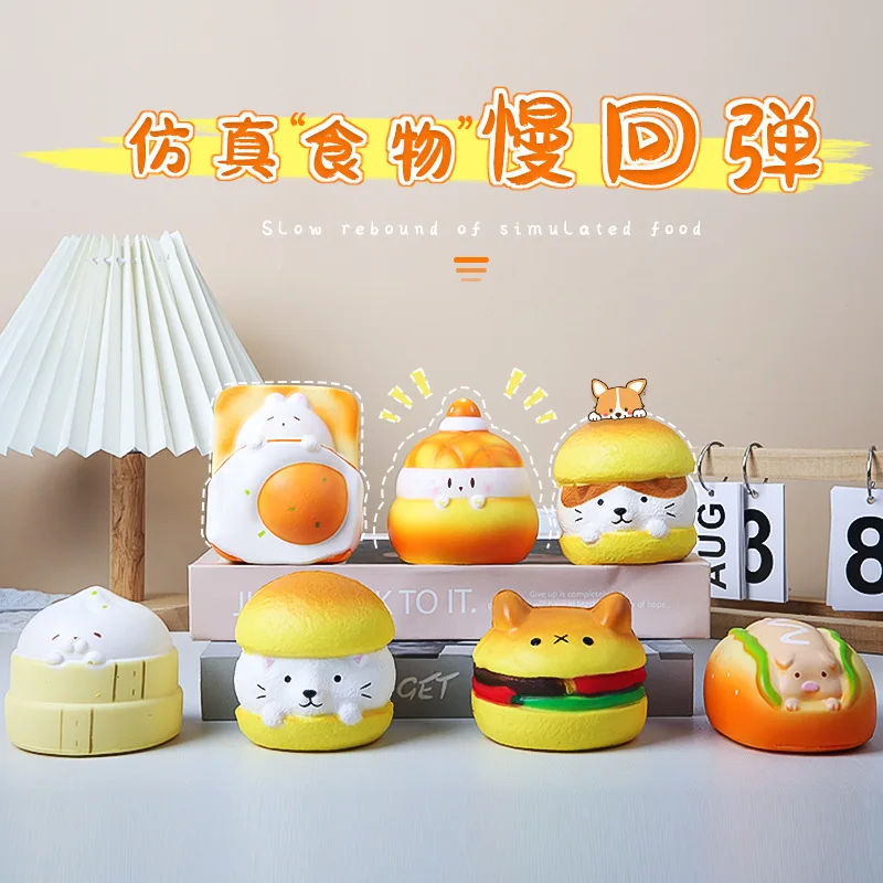 Juego de comida súper bonita de PU, juguetes de rebote lento, animales de dibujos animados, oso suave húmedo, gatito, cerdo, hamburguesa, Perro caliente, juguetes para aliviar el estrés