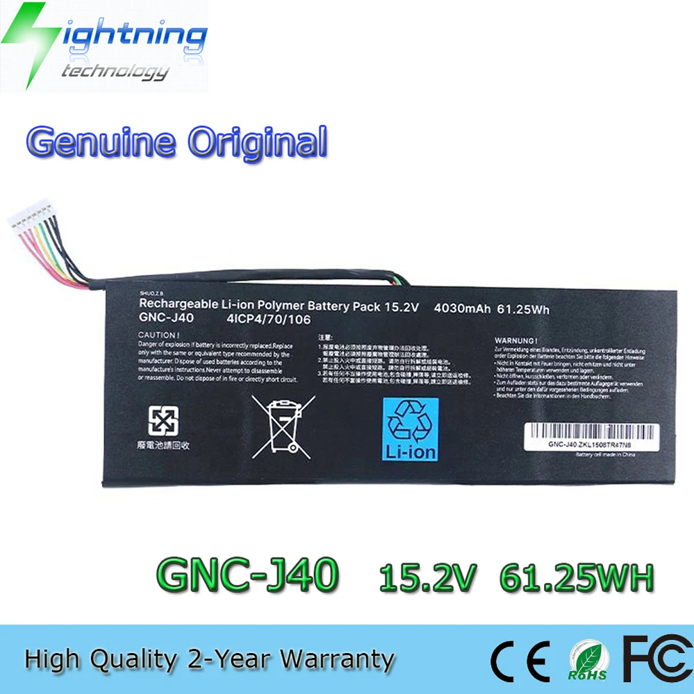 

Оригинальный аккумулятор для ноутбука GNC-J40 15,2 В 61,25 Втч для Gigabyte P34G V2 P34 V4 V5 P34K P34W V3 4ICP4/70/106 и т. д.