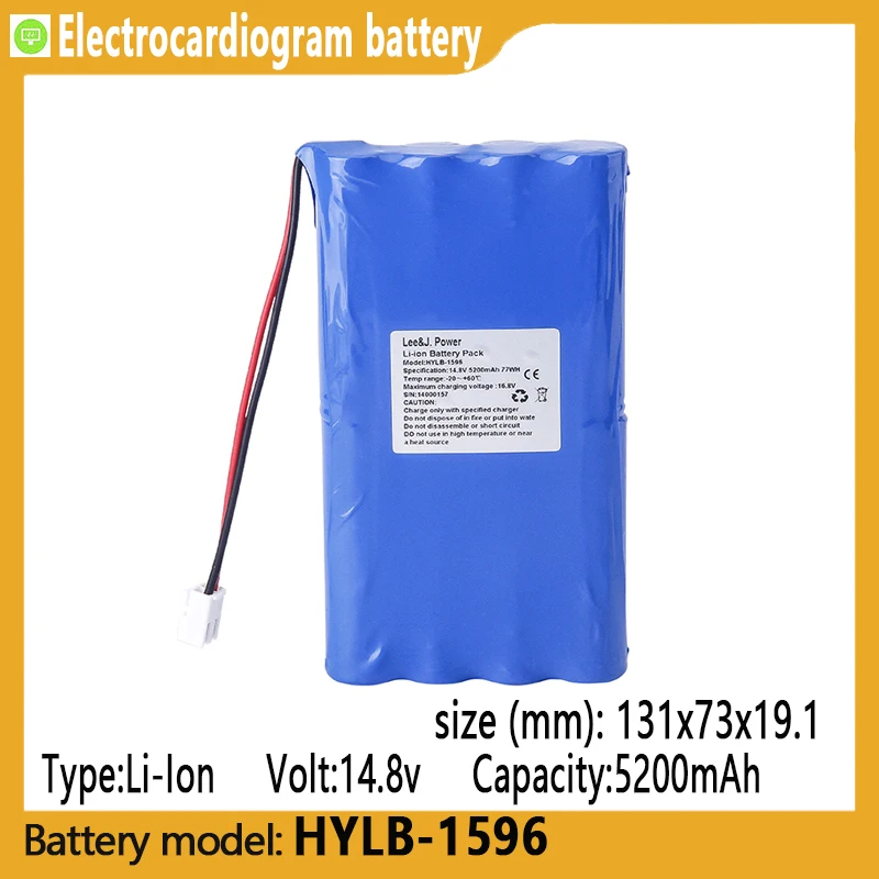 

HYLB-1596 capacity 5200mAh 14.8V lithium-ion battery, suitable for Biocare IE12, IE12A, IE15 electrocardiographs