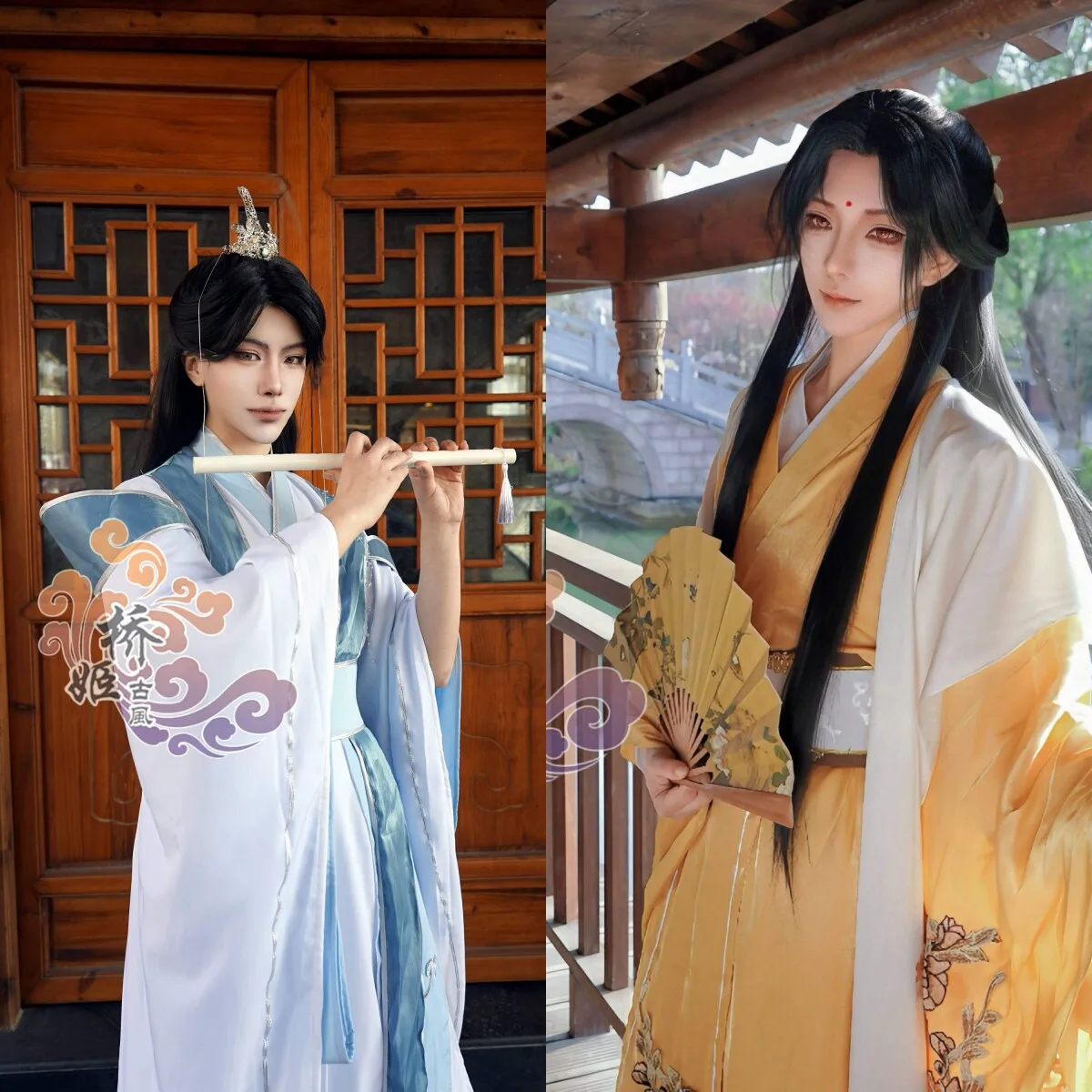 Costume de scène Hanfu style ancien pour Halloween et carnaval, inspiré du personnage Lan Xichen/Jin Guangyao du Père de la Magie Dao