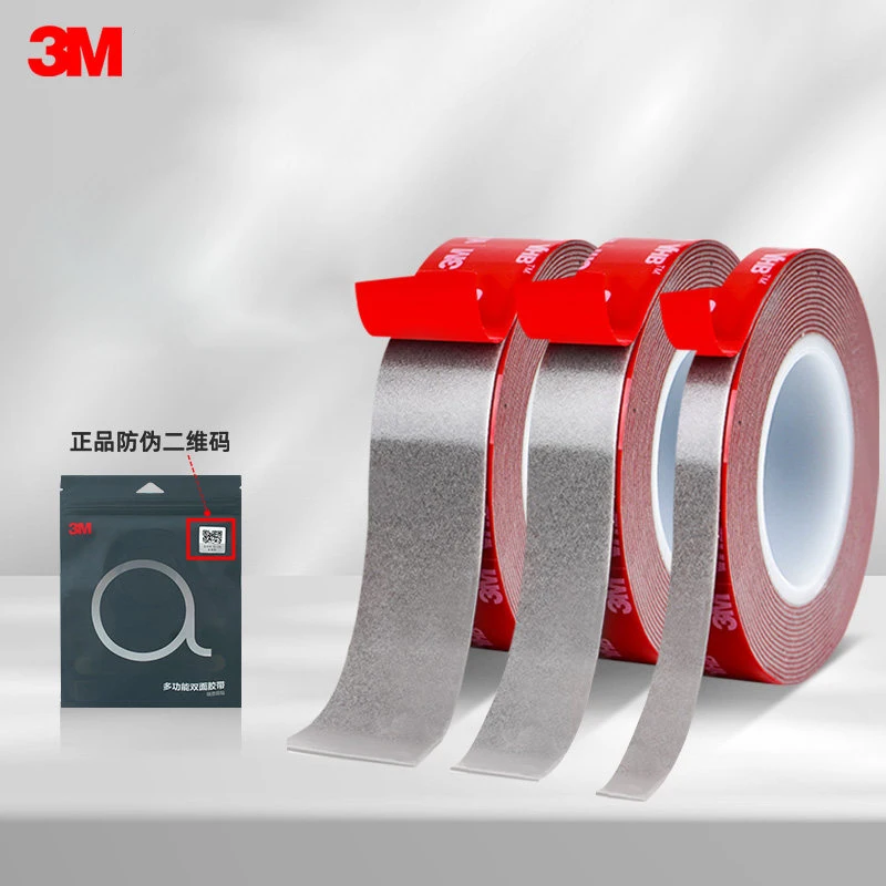 3M Double-Sided Tape 5604 Traceless VHB Tape High Viscosity High Temperature Resistant Fixing Sticker Car Indoor Two Face Tape