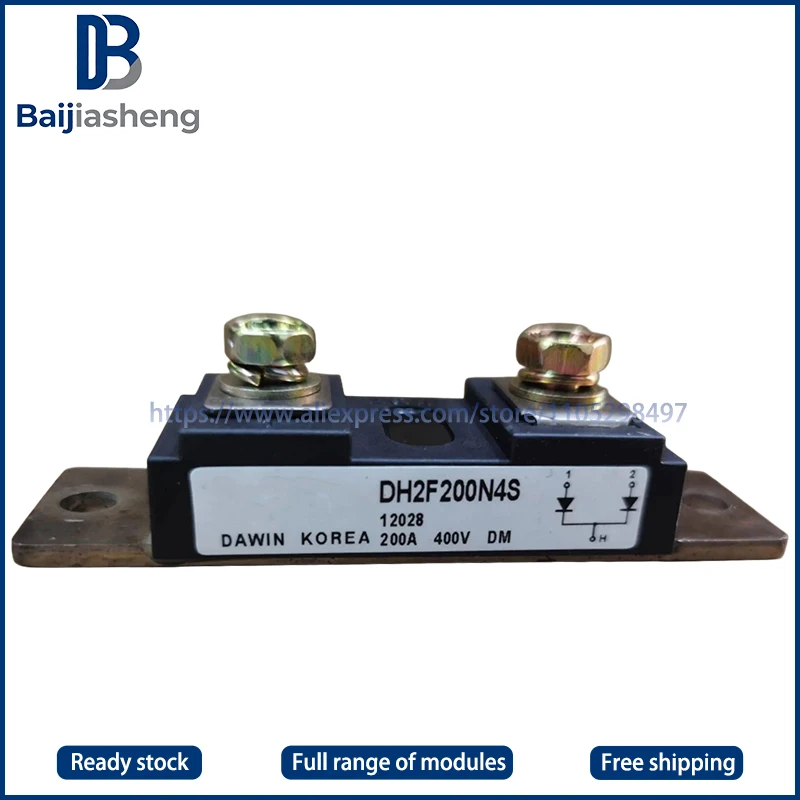 

DH2F150N4S DH2F200N4S DH2F300N4S DH2F400N4S НОВЫЙ И ОРИГИНАЛЬНЫЙ МОДУЛЬ