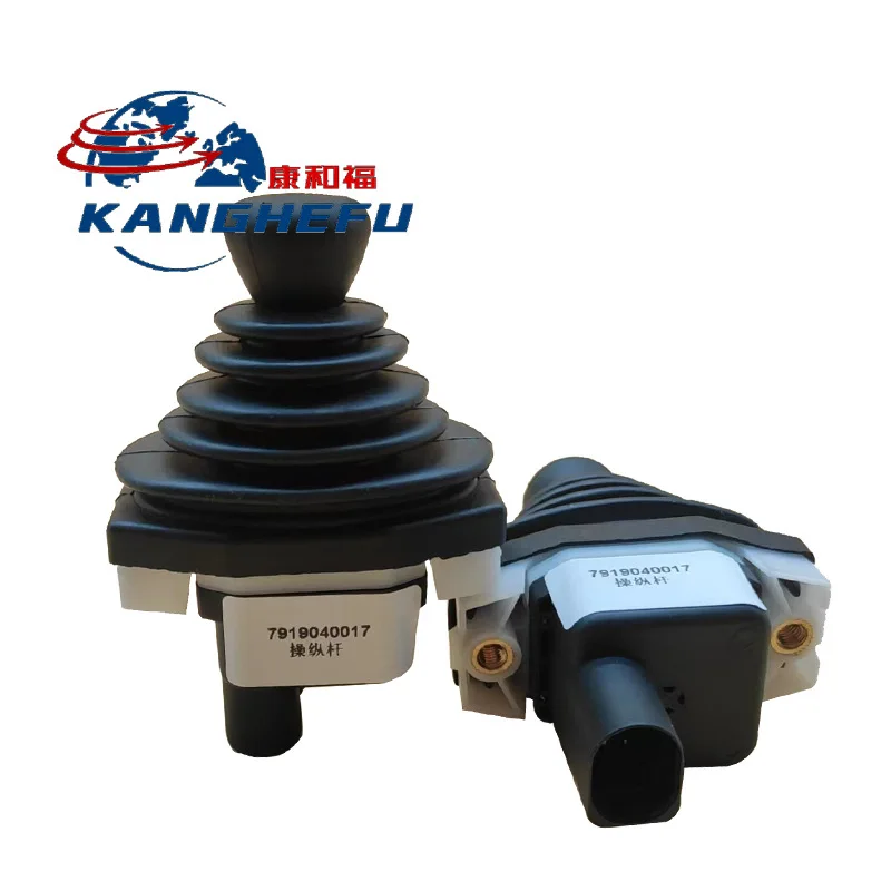 For Li nde Forklift Handle Accessories 7919040012 Joystick 7919040017 Handle