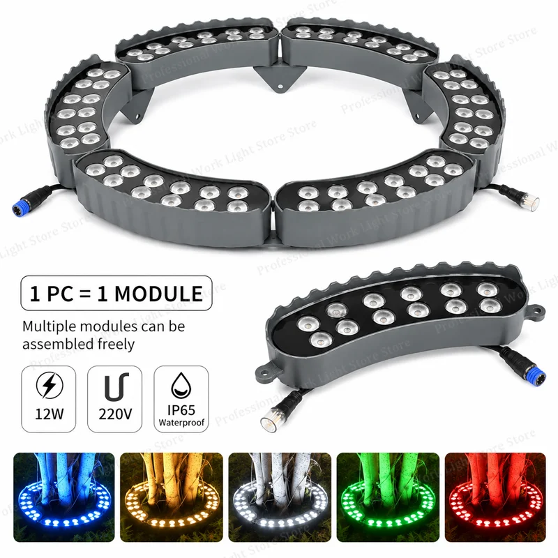 

LED Tree Spotlight, 12W Waterproof Outdoor Garden Colorful Tree Lighting, 220V Garden Courtyard Landscape Lamp, Led Ring Tree Hu