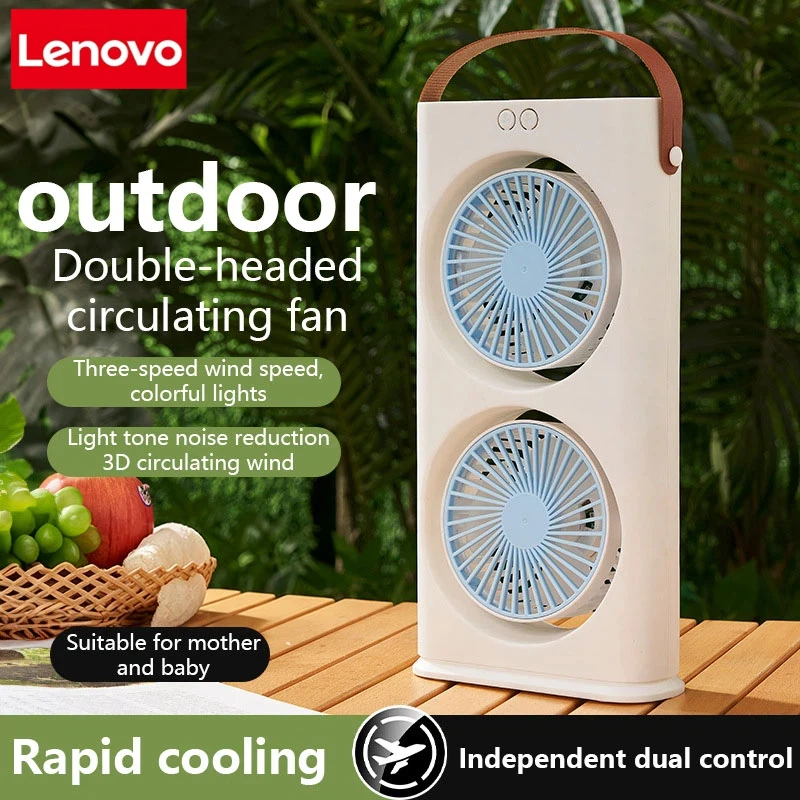 Lenovo Desktop Dual Head Light Fan With Three-Speed Circulation Cooler Chargeable For Office Dormitory And Outdoor Use