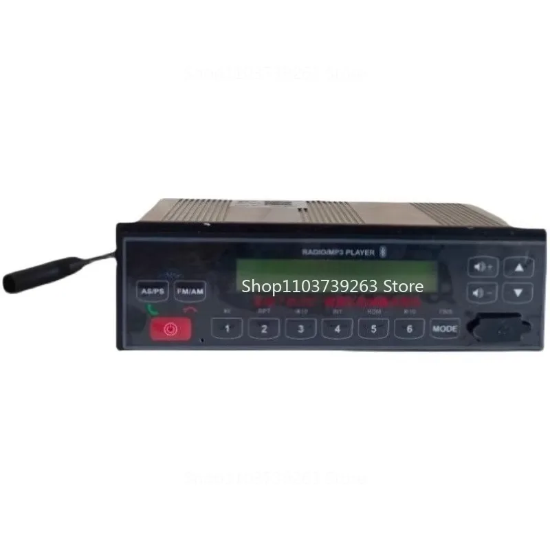 Suitable for Sany Excavator 24V Regular Radio 75 195 205 215 225 235 245 265 305